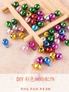 Handmade DIY Material Accessories for Copper Bells Jewelry Including Childrens Bells and Pet Bells by Boting