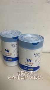 Túi Đựng Rác Tự Phân Huỷ CUỘN 100 TÚI Có Dây Rút Minaier Loại dày tiện dụng sạch sẽ thông minh Kích thước 45x50 cm