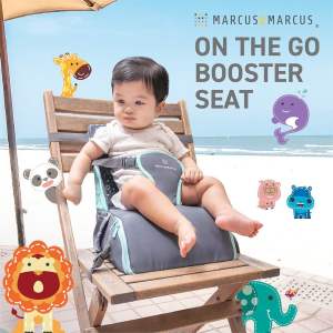 Marcus & Marcus Booster Seat