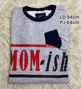 CJ - SWEATER COWOK MOTIF SPRAY WARNA / SWEATER PRIA / SWETER COWOK MOTIF SIMPLE