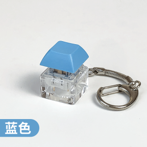 Stress Relief Creative Childrens Toy Glowing Button Squeezable Joy Keychain for Girls Adults Fun Prank Toys Non-toxic