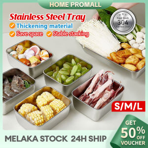 Stainless Steel Kitchen Tray With Lid Food Grade Square Plate Refrigerator Fish Meat Frozen Large Freshing Box Tiramisu Tray 不锈钢托盘