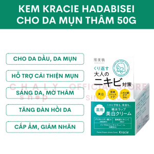 Kem dưỡng giảm mụn sáng da Kracie Hadabisei Acne Care Facial Cream 50g Nhật
