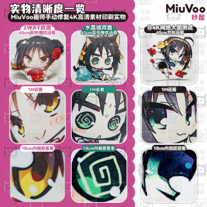 Khăn Trải Giường Hình Nhân Vật Hoạt Hình Bằng Vải Nhung PP Cotton Có Thể Tùy Chỉnh Theo Mùa Cho Mọi Lứa Tuổi Khăn Trải Giường Hoạt Hình Nhật Bản