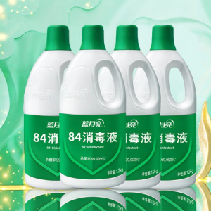 LANYUELIANG | Household Laundry Disinfectant Liquid