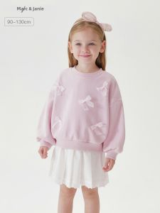Marc&Janie | Soft Sweet Butterfly Design Girl Top Spring New