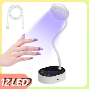 Đèn Làm Móng UV LED DianaBeauty 36W Sạc Lại Được Tích Hợp USB Và 3 Chế Độ Hẹn Giờ Màn Hình Cảm Ứng LCD Chuyên Nghiệp