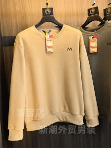 Warm Fleece Lined round Neck Sweatshirt Embroidered Sheepskin Velvet Mens Autumn Winter Fashion Urban Style Loose Fit Youth Sweatshirt