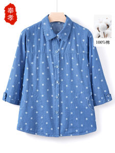 Elegant Cotton Denim Shirt Loose Fit Thin Style for Older Women Summer Autumn Casual Style Grandmother Fashionable Top
