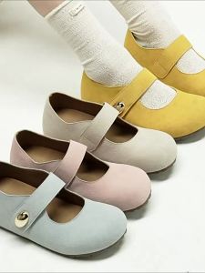 Forever 21 | Giày Đơn Nữ Thời Trang Tăng Chiều Cao
