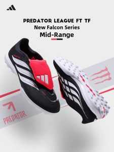adidas | Men Soccer Shoes HAWK TF 1 Pair