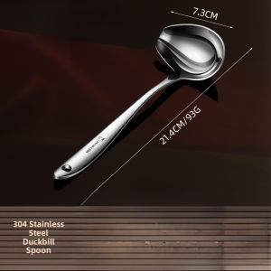 Long Handle 304 Stainless Steel Duckbill Sauce Ladle for Soup Can Oil Pouring Sauce Spoon Commercial Kitchen Cooking Utensil