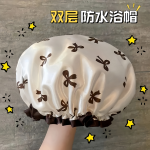 Double Layer Bath Cap Womens Waterproof Hair Drying Film Kitchen Oil Proof Shower New Model Pure Color Non-Disposable Eva