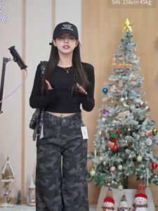🌟CORE🌟2025 NEW Street Style Camouflage Color Jeans Women High-end Loose Jeans Straight Leg Floor Pants