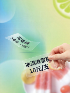 DTPrinter | Transparent Waterproof Food Grade Cosmetic Price Name Sticker Paper