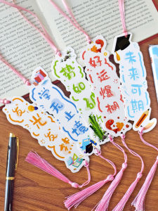 Motivational Wall Card Hanging Card Decorative Background Wall Decoration Wind Breaking Wave Geometric Shape Paper Bookmark for Students And Teachers