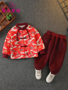 Thickened Velvet Childrens Cheongsam Set Autumn Winter Baby Tang Suit Ethnic New Year Clothes Boys Girls Traditional Chinese Outfits