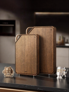 Supor | Antibacterial Mould-Resistant Black Gold Sandalwood Cutting Board