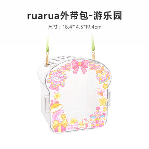 NRQ Hamster Cage Q Sprite Hamster Portable Cage Outdoors Bear Skin Hamster House for Small Pets like Guinea Pigs And Chinchillas