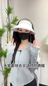 Womens Sun Hat Moisture Wicking Cool Feeling Full Face Sun Hat Blocking UV Rays 99% Removable Headband