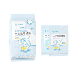 GRACE | Travel Portable Toilet Cover Thickened Waterproof