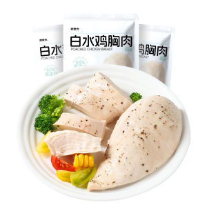 TANSHIGUANG | High Protein Low Fat Ready-to-eat Chicken Breast