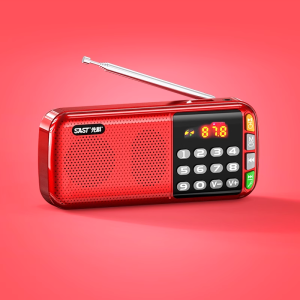 Difini | Radio cổ điển cao cấp mới 2024 của Xianshe dành cho người cao tuổi Đài phát thanh di động tích hợp chơi nhạc TF Card USB Difini