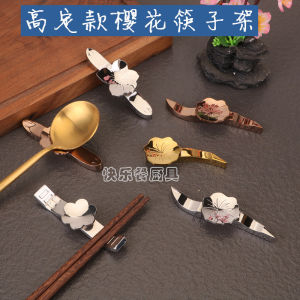 High-End Sakura Japanese Style Chopsticks Stand Creative Plum Blossom Chopsticks Holder Hotel Banquet Spoon Tray Display Table