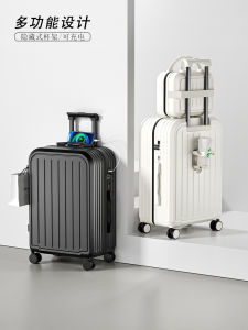 Multi-Functional Hardshell Suitcase Scratch-Resistant Boarding Bag with Password Lock And Charging Port for Men And Women