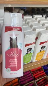 Sữa tắm thú cưng Bioline công nghệ Đức 250ml