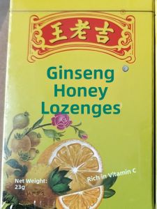 Wanglaoji Throat Sweets Mint Flavor Refreshing Oral Cavity Candy Snacks Cool Iron Box Teachers Day Special Product