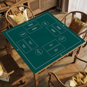 xy | Anti-slip Moisture-absorbent Thick Card Playing Table Cloth