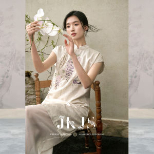 JK＆JS | Improved Chinese Style Embroidered Qipao Dress