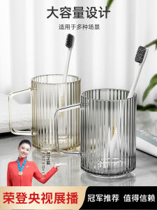 Transparent Couples Toothbrush Cup Childrens Washing Cup Storage Organizer Luxury Dental Kit Cup Home Bathroom Accessories