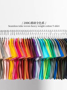 เสื้อยืดคอกลมแขนสั้นผ้าฝ้ายแท้ 200 กรัม ทรงหลวม สำหรับทั้งชายและหญิง สไตล์ลำลอง เหมาะกับฤดูร้อน