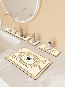 MEISD | Waterproof Slip-resistant Pad