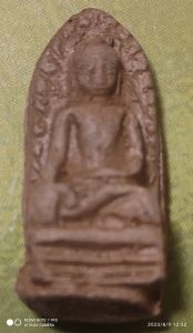 พระรอด วัดมหาวัน จ.ลำพูน