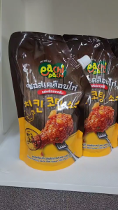 (สินค้าใหม่) ซอสเคลือบไก่ รสพริกเกาหลี ขนาด 800 กรัม ตรา พาชี่ พาชี่