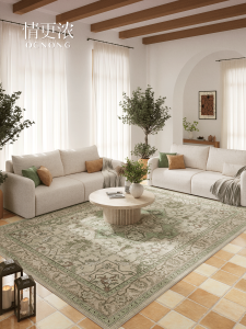 QINGGENGNONG | Vintage Persian Waterproof Green Carpet