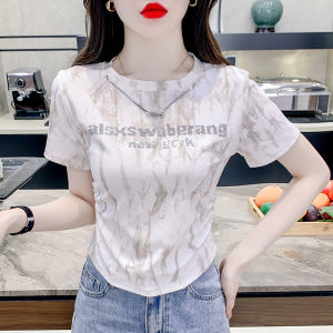 REHIN New Fashionable Versatile Short Tie-Dye Rhinestone Short Sleeve T-Shirt High-Waist Slim-Fit Petite Elegant Womens Top