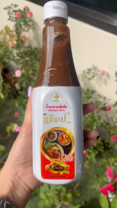 น้ำมะขามเปียกแบบเข้มข้น 99.9% ตรา แชมป์พลัส   ขนาด 500 กรัม ต่อ 1 ขวด   น้ำมะขามเปียก ทำมาจากมะขาม 100%  ✅ น้ำมะขามเข้มข้น รสเปรี้ยว  ✅ รสชาติอร่อยนุ่มนวล ไม่เหนียว ไม่หวานจัด กลมกล่อม  ✅ สะดวกในการใช้งาน และเก็บรักษา    ส่วนประกอบ   - มะขามเปียก 99.9%  -