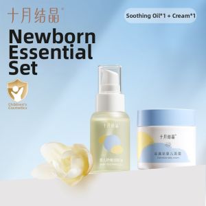 SHI YUE JIE JING | Baby Body Massage Oil