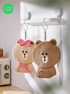 100% Authentic Line Friends Hanging Hand Towel Quick-drying Kitchen And Bathroom Strong Water Absorption Soft Towel Coral Velvet Quick Drying BROWN CHOCO LFB34/LFB299