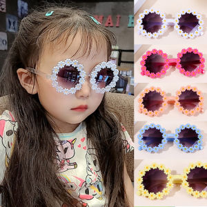 A.one Children Shades Sunglasses Girls Lovely Flower Sunglasses Touring Seaside Daisy Sunglasses for Baby Girl Boy Baby Sunglasses