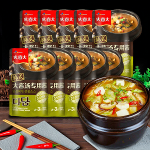 Instant Cooking Sauce 100g * 10 Bags