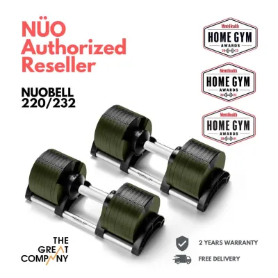 NUOBELL ADJUSTABLE DUMBBELL 20/32KG TACTICAL GREEN EDITION