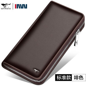 Septwolves Long Genuine Leather Wallet for Men with Wrist Strap Korean Style Business Vertical Pouches Card Holder Money Clip