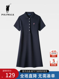 POLOWALK Womens Short Sleeve Dress Stylish French Polo Collar Skirt A-Line Summer Cotton Polyester Blend Long Dress