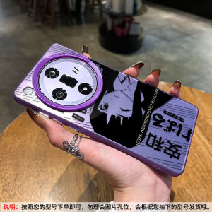 OPPO Findx9 X8Pro X7Ultra X6 A6Pro Phone Case Anime Girl Cry Design Laser Cut Surface Male Female Version Tianjiversion