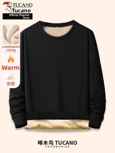 TUCANO | Thickened Fleece Sweatshirt Long Sleeve Thermal Underwear